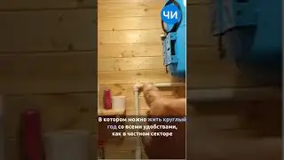 В СНТ в каждый садовый дом подводят воду и электричество