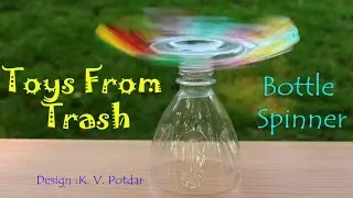 BOTTLE SPINNER | Telugu