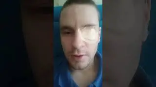 День 2.