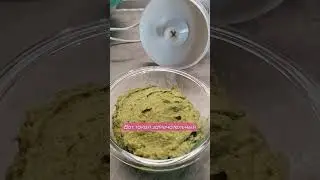 Хумус из авокадо 