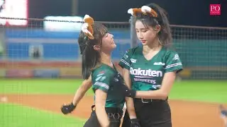 筠熹「魔爪襲胸」雪乳辣妹苡萱！#rakutengirls ｜20220805｜home run｜#rakutenmonkeys 【4K】