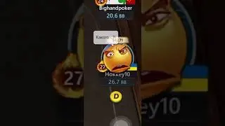 Coin flip 🪙 #poker #pokerstars #pokerok