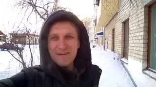 Пришло извещение.