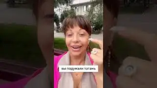 КАК ЖИТЬ В ПОТОКЕ? #психология #отношения #счастье