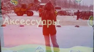 Вдекрете/проба06