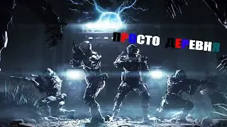 ИГРАЕМ В WARFACE!!!!! | КАЧАЕМ ЗВАНИЕ!!!! | ИГРАЕМ PVP | PVE