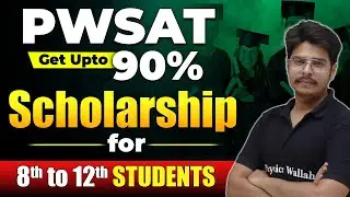 India's Biggest Scholarship Test for Classes 8th to 12th !! 🔥🔥 || PW SAT 2023 ⚡💥