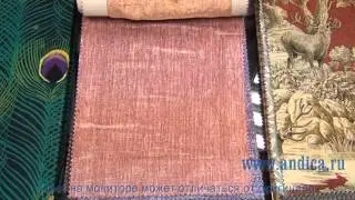 Испанские ткани для штор. Каталог Zefiro Collection.