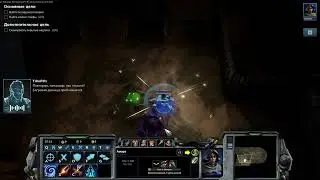Stormgate сюжет 5-6 [End]