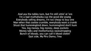 Lil Wayne - Blunt Blowin' (KARAOKE)