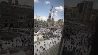 Mashallah