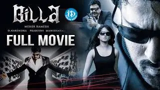 Billa Telugu Action Full Length Movie | Rebal Star Prabhas | Anushka Shetty 