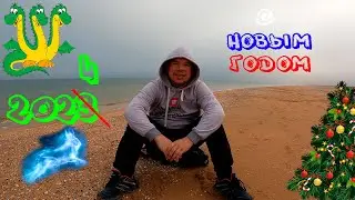 РОЗЫГРЫШ 1К РУБЛЕЙ / ПОЗДРАВЛЕНИЕ / ПОИСК МЕТАЛЛА В КРЫМУ