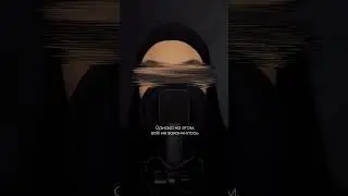 Палестина и Израил