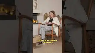 Как работают родовые программы? (часть2) Смотри полную терапию на канале!