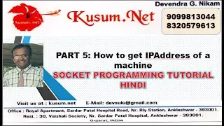 PART 5: HOW TO GET IPADDRESS OF A MACHINE|| WINDOWS APPLICATION PROGRAMMING || SOCKET PROGRAMMING