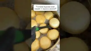 🫓 Баурсаки — традиционные казахские пончики