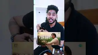 Mainu Vida Karo On 3 Easy Open Chords | Guitar Lesson | Mainu Vida Kro Easy Chords #shorts