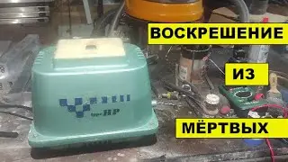 Repair of Japanese air compressor. Details.