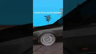 Arizona RP Yuma - Ты бы что купил?