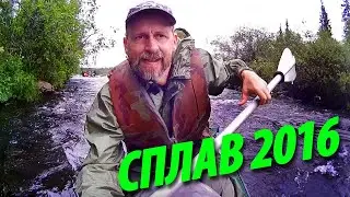 Kayak rafting on the Imandra and the White Sea | View from a kayak | Hike 2016