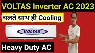 VOLTAS Inverter AC || Best Ac || AC Technical