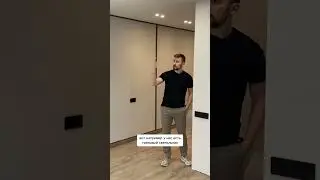 Управляйте светом и своей судьбой😘