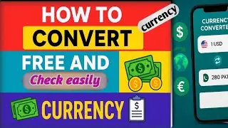 How to Convert Currency Easily | Live Currency Exchange Rate 2025