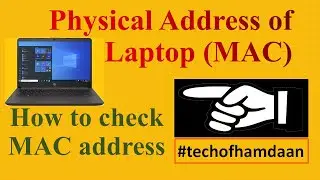 How to Check MAC address | MAC | Address | Laptop | Wi-Fi