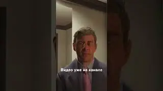 Тревор навёл суету в GTA5. ГТА5 моды 