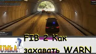 Будни FIB 2 | Как захавать WARN | GTA 5 RP | MAJESTIC