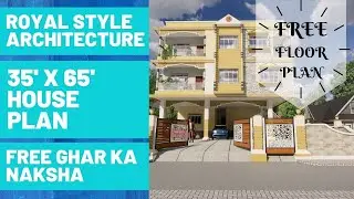 35’X65’-ROYAL ARCHITECTURE DESIGN HOUSE-FREE FLOOR PLAN-FREE GHAR KA NAKSHA