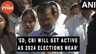 'Desperate attempts by them'- Delhi CM Arvind Kejriwal on raids at AAP MP Sanjay Singh's residence