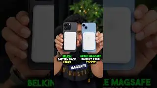 Apple MagSafe battery pack versus belkin battery pack ￼