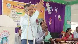 असेच का ? जाणूया विज्ञान भाग -8