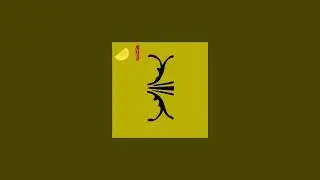 BaconsAndLemons - B (music)