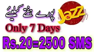Jazz & Warid 2500 SMS | Jazz Free SMS Technical Azhar Bhatti