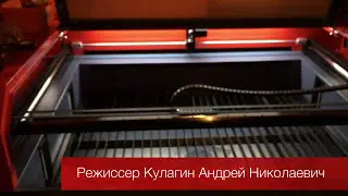 Лазерный станок Raylogic 11G 1290 рабочее поле 1200 мм на 900 мм