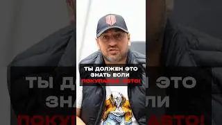 Китайский автопром ставит рекорды Chery он же червь 