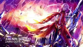 334 Nin no Teki - Baru [Nightcore]