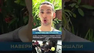 Если я скажу в военкомате, что я гей, меня посадят за пропаганду ЛГБТ или отправят в армию? 
