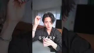 Q.センターパートから何種類の髪セット出来ますか?? #shorts