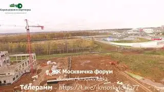 ЖК Москвичка. Инстаграм - 