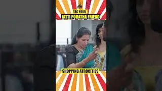 Eruma Saani | Tag your Jatti podatha friend