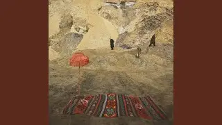 Расскажи мне
