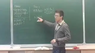 Решение задач.  Растворы.  Часть 2