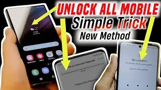 मोबाईल का Lockscreen भुल गए ❓Then Unlock All Mobile Without Help to Service Center