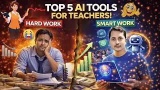 Top 5 AI Tools for Teachers 2026 | Save Time & Teach Smarter 🚀|| teaching with ai , ai in classroom