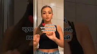 что означает твой любимый цвет🍃 какой у тебя любимый цвет? 