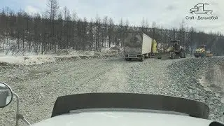 Long-distance trucking across the Far East, in short, Yakutia again, March-April 2019.